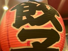 -味千拉面(惠州文昌一路分店)