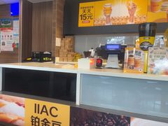 -麦当劳(四川北路店)