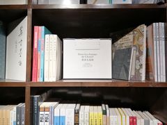 -良友书坊(安徽路店)