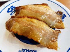 -KURA寿司(博多中洲店)