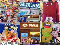 -松雷商业(南岗店)