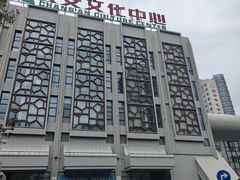 -西安市长安区图书馆