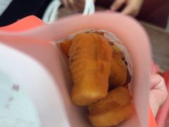 -粉粉乐鲷鱼烧(美罗城店)