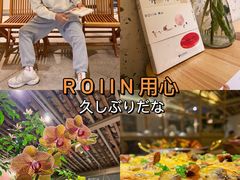 -ROIIN用心(杭州首店)