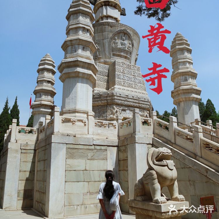 北京小众推荐｜北京最美藏式佛塔寺庙疫后重开