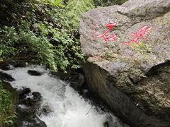 -周洛大峡谷