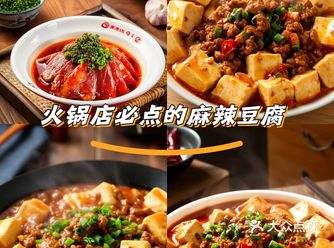 这里的菜品更是令人惊艳！每一道菜都色香味俱全