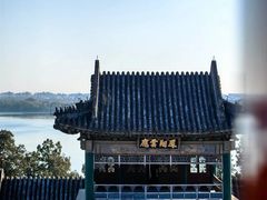 -颐和园