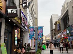 -万达广场(南京江宁店)