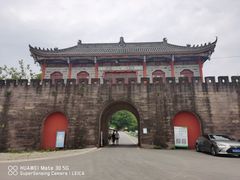 -金堂县云顶石城风景区