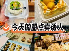-红跑车(朝晖店)