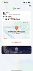 -LJOY丽锦造型·烫发染发