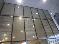 -和美电影艺术中心(万国城店)