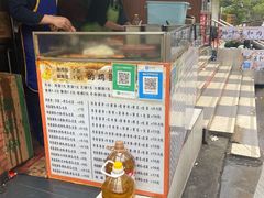 -神奇的香酥鸡蛋灌饼