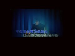 -百威KTV(恒福路店)