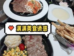 -豪客来牛排(府河店)