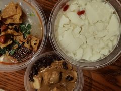 -小豆海棠(人民南路店)