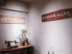 -时光花园(白鹭洲店)