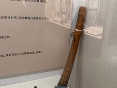 -汕头市博物馆