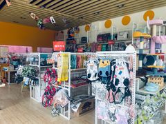 -狗不理喵子(百富路店)