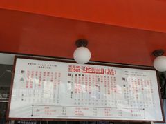 -世记咖啡(氹仔外卖店)