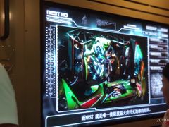-变形金刚3D对决之终极战斗