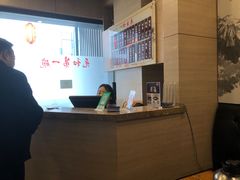 -李公面(星尚邻里店)