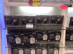 -上海市第一医药商店(南京东路店)
