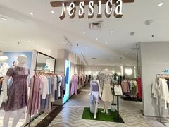 -伊势丹(现代城店)