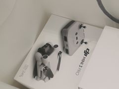 -DJI大疆(福州万象城授权体验店)