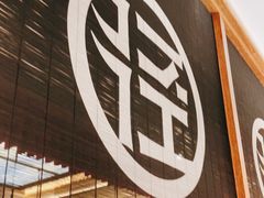 -径山十八道·风味民间菜(华夏之心店)