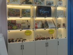 -贝尔机器人编程中心(世豪店)
