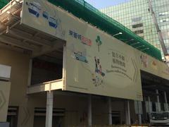 -东荟城名店仓