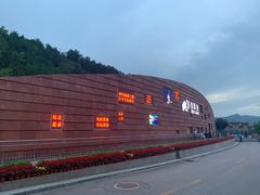 -鼎盛王朝康熙大典实景演出