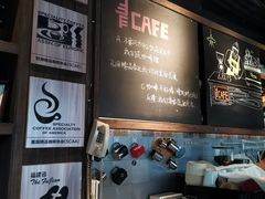-青咖啡(三坊七巷店)