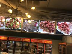 -钢管厂歆瑞源油卤串串香(春熙路太古里店)