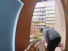 -百联临沂购物中心(临沂路店)