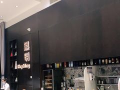 -黑明餐厅(白鹭洲店)