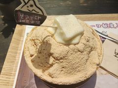 -相思蜜哒(西塔街店)