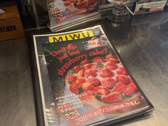 -MI WU FACTORY米屋美食工厂餐厅(绿地店)