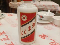 &nbsp;cc米酒-堂瓦里·33年传统赣菜(第一街区店)