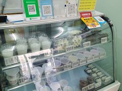-清真马记宫廷奶酪(农光里店)
