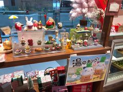 -解忧集市(北京路天河城店)