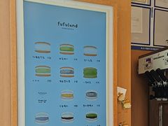 -fufuland·生乳舒芙蕾(北京·合生汇店)