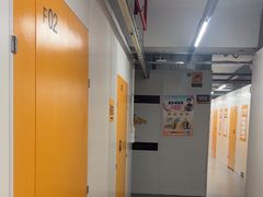 -安东易迷你仓自助寄存仓库(苏州桥店)
