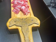 -羊大爷涮肉(亮马桥店)