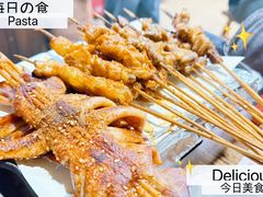 -大胡子海鲜·天津菜·砂锅烧烤(五大道创始店)