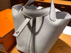 -爱马仕 HERMES(上海ifc商场店)