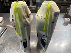-星满杯TEAFUL(罗湖东门店)