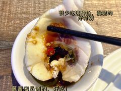 -鱼醉无骨鱼·中山脆肉鲩(荔湾路店)